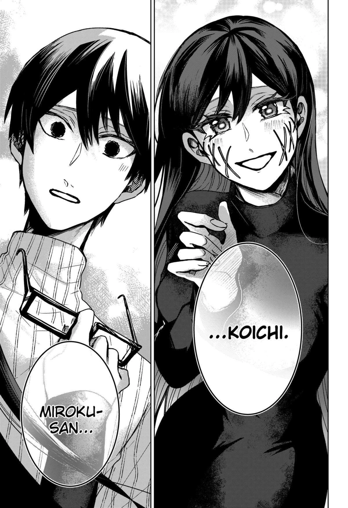 Kuchi ga Saketemo Kimi ni wa (2020) Chapter 80 27